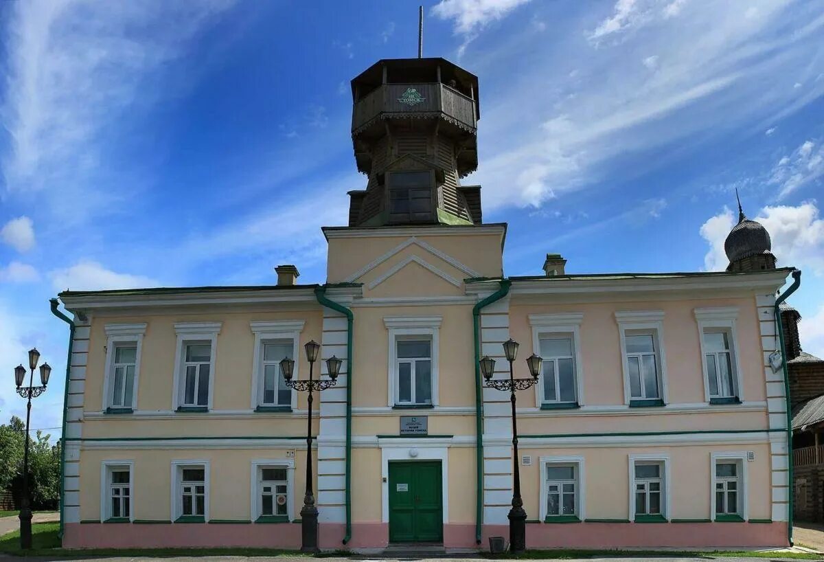 Томский городской портал. Бакунина, 3. Фото города томска 2020 года. Томск виды города. Тгпу томский государственный педагогический университет.