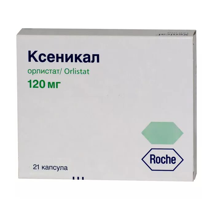 Купить таблетки ксеникал. Ксеникал капсулы 120мг №21. Ксеникал капс. 120мг №42. Ксеникал капсулы 120 мг, 21 шт.Дельфарм Милано с.р.л. Ксеникал капс 120 мг.