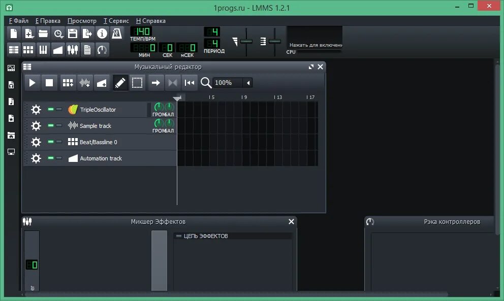 Linux multimedia studio. Lmms linux multimedia studio 1.2.2. что такое мультимедиа линукс.. музыкальный софт на линукс.