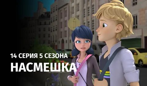 Баг даты