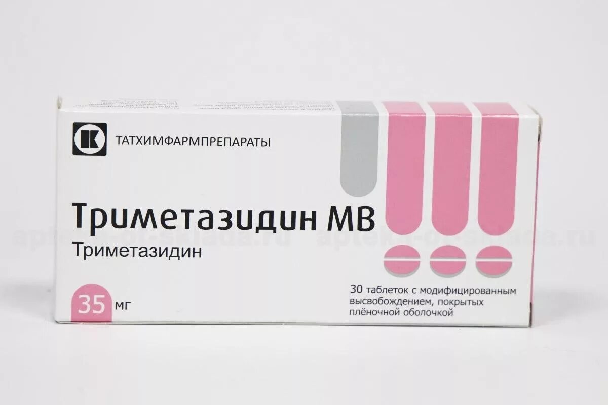 Триметазидин МВ 35 ТАТХИМФАРМПРЕПА. Рамиприл 2,5 мг таблетки. Рамиприл 2,5мг таб №28 производитель: Татхимфармпрепараты АО. Рамиприл таблетки Татхимфармпрепараты. Триметазидин таблетки для чего назначают