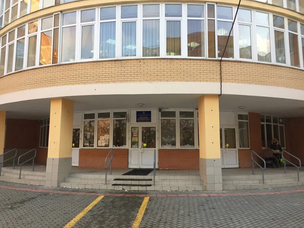 школа маяковского москва. школа имени в. в. гбоу имени маяковского. крутицкий вал школа маяковского.