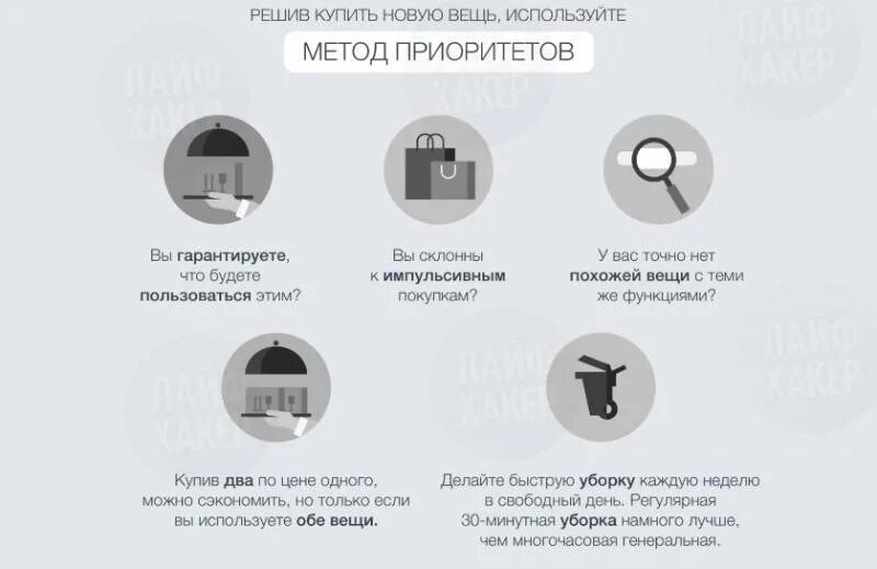 Как удалить ненужные вещи. Коробки с вещами. Много вещей в квартире. Порядок дома расхламление. Как удалить ненужные вещи.