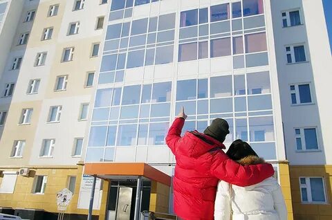 Получить квартиру через 3 года
