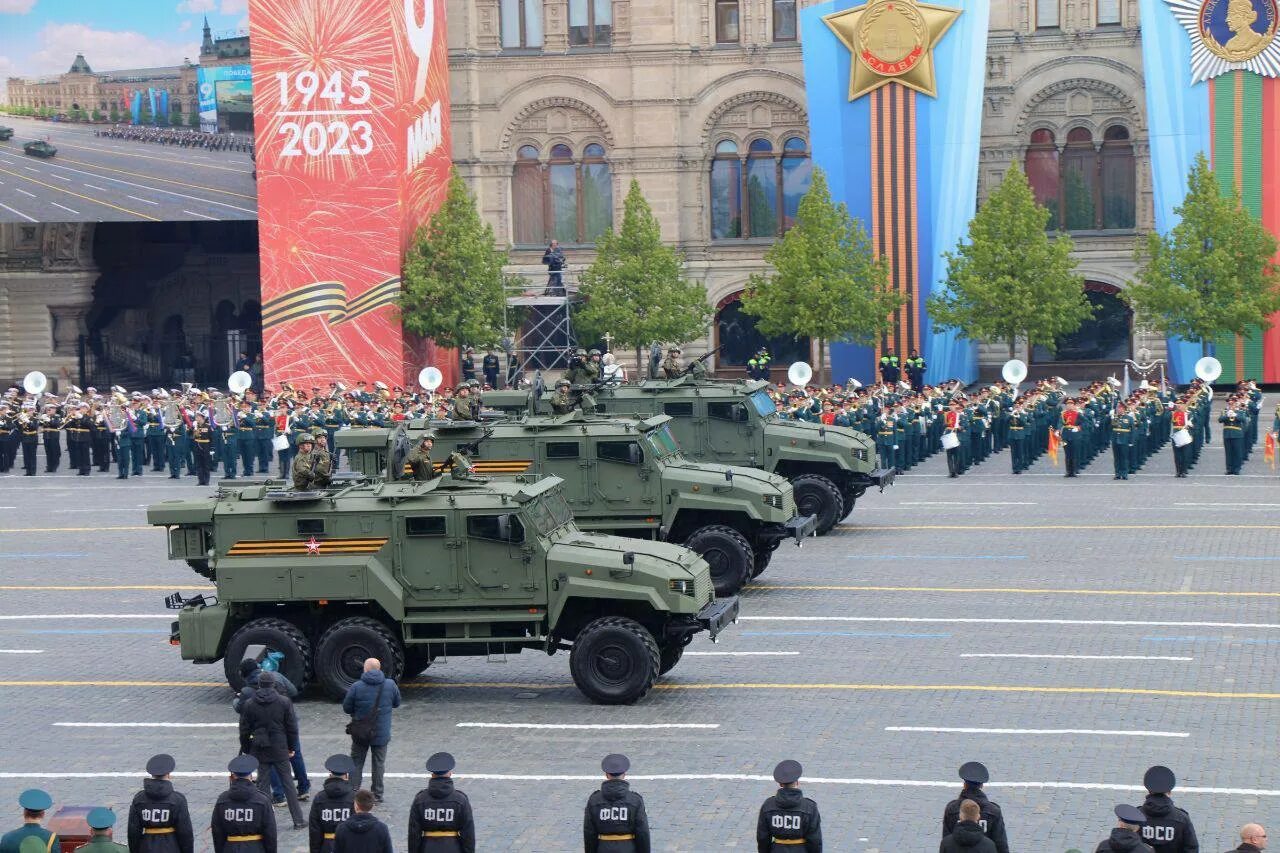 Военный парад 2023