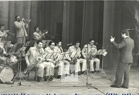 Оркестры 1970