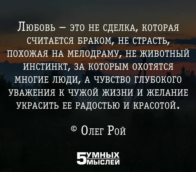 надежда суслова женщина врач. суслова надежда прокофьевна (1843-1918). уважение любимой. высказывания о чувствах. чувство глубокого уважения.