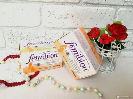 Фемибион 2 аптека