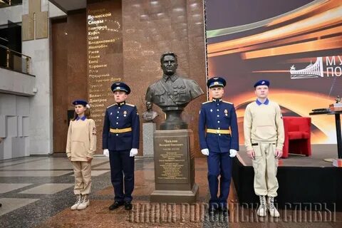 Клуб чкалов