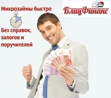Все займы 2023