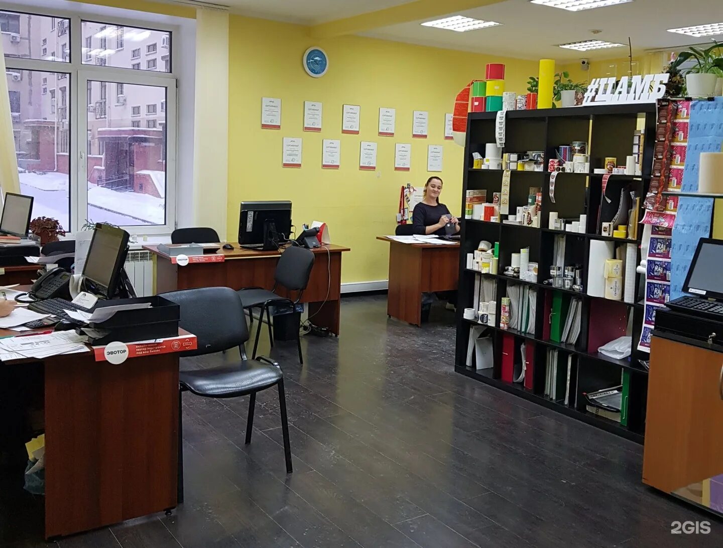 Королева 40 работа. Королева 40 к 40 новосибирск. октябрьская 34. октябрьская 34 новосибирск. октябрьская 34а дзержинск.