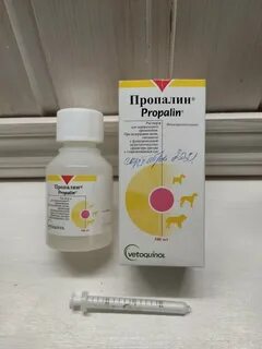 Пропалин для собак аналоги подешевле