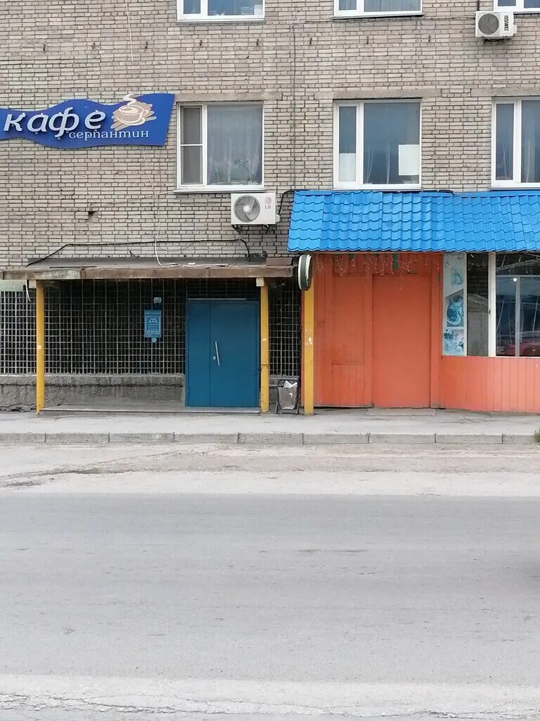 Банкомат "Открытие" по адресу Никитина, 112а в Новосибирск - снять деньги с карт