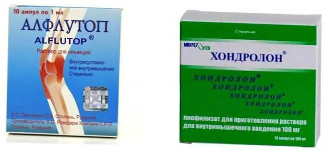 Аналог хондролона в уколах