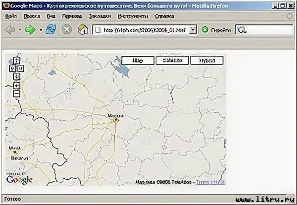Карта 2006 года