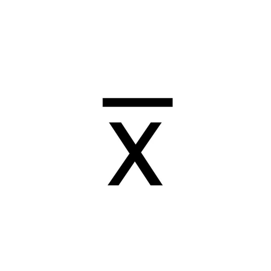 Х среднее символ. Знак х с чертой наверху. Символ x с чертой сверху. Х С черточкой сверху.