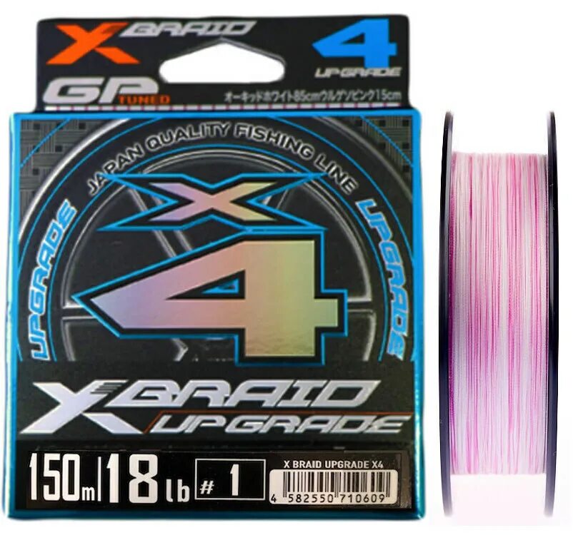 X braid upgrade x8 150m. Шнур ygk x-braid upgrade x4 150м 0.2. ygk x-braid upgrade x4 3 0.5. ygk xbraid x4 upgrade 0.4. шнур ygk x-braid braid cord x4.