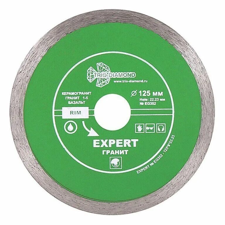 Диск алмазный турбо 125мм. Диск алмазный отрезной. Алмазный диск distar 1a1r granite 125 х 22,2 мм сплошной. 4x22. Диск алмазный по бетону bps 125мм 2,0мм 22,2мм гранит.