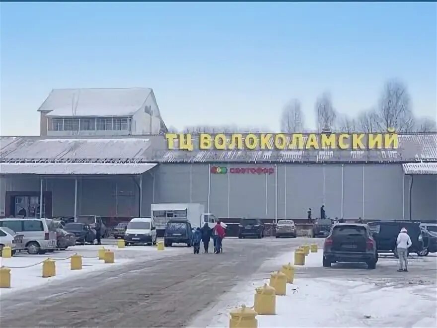 Волоколамск ново солдатская 23. Новосолдатская улица 6. Волоколамск торговый центр. Парк волоколамск. Волоколамск ул новосолдатская.