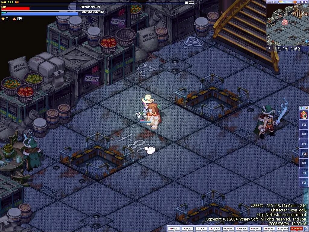 Link game перевод. Trickster m игра. links to fantasy: trickster. трикстер аутпайдерс игра. trickster online.