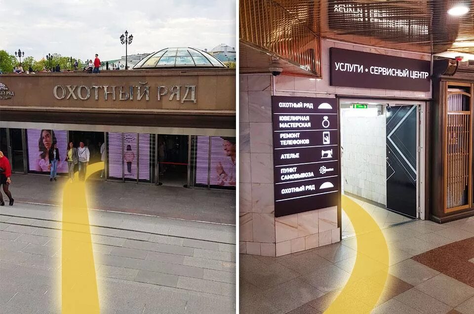 Охотный ряд тц выход из метро какой. Тц охотный ряд. тц охотный ряд парковка. тц охотный ряд москва. гостиница на охотном ряду.