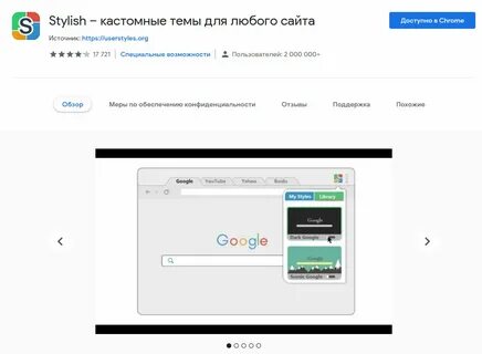 Вернуть старые записи