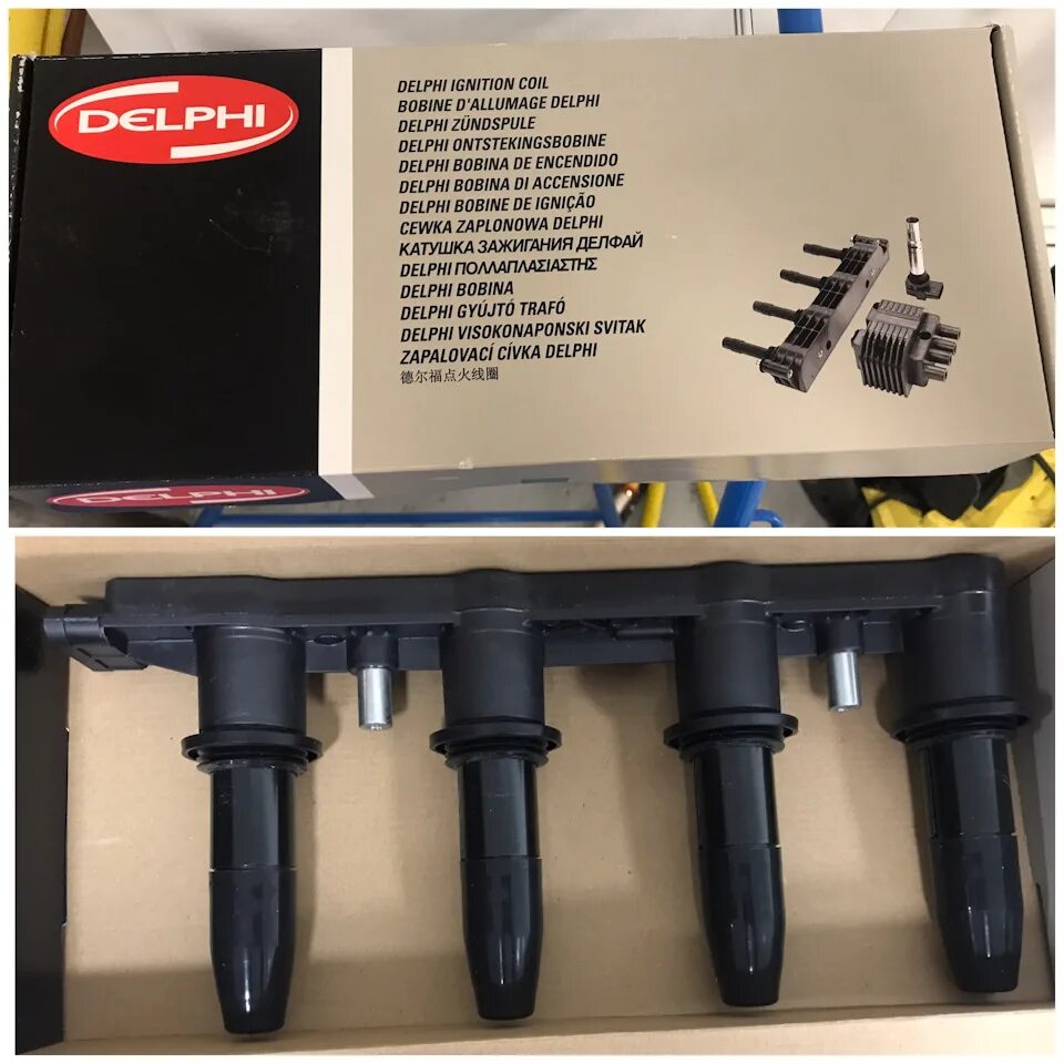 1208086 модуль зажигания. 8. 8. 8. 8.