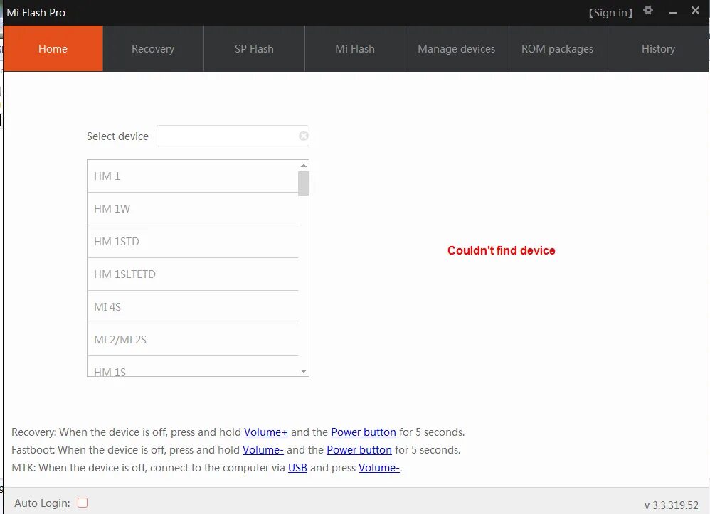 Flashing pro. Flashing pro. Mi флеш про. Mi flash tool. Mi flash.