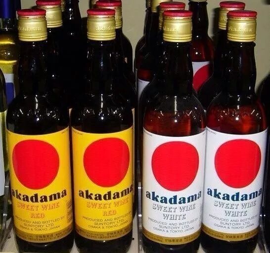 Вино владивосток купить. Акадама вино. Akadama вино Япония. Японское красное вино. Вино с красным кружочком на этикетки.