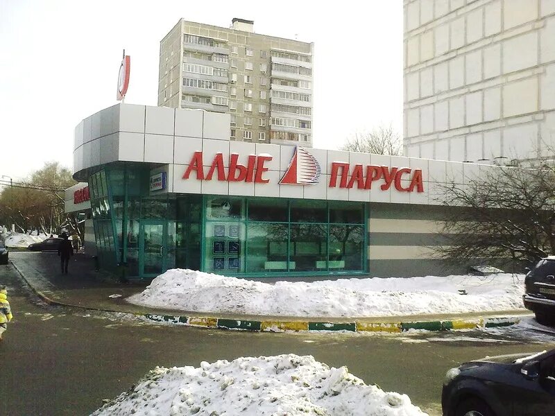Пражская, варшавское шоссе, 129к2. Варшавское шоссе, д. Элеваторная д. Кировоградская 13а трц columbus. Москва ул кировоградская 13 а columbus.
