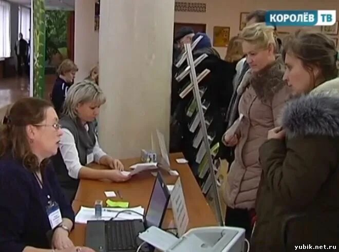 Продавец с ежедневной оплатой. Грузчик подработка. Работа в королеве вакансии. Подработка в королеве для женщин. Подработка в королеве для женщин.