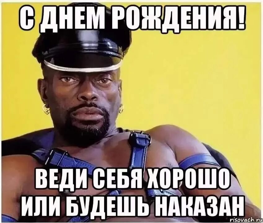Олды, помните? БУНКЕР / Убежище ВКонтакте