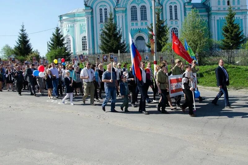 Погода в базарном сызгане ульяновская. Ульяновская область Базарный Сызган Бессмертный полк. Земляки Базарный Сызган. Базарный Сызган памятники. Базарный Сызган школа 2.