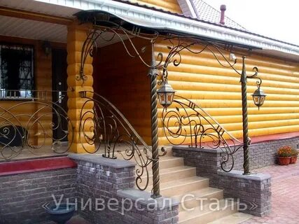 Дом с ковкой