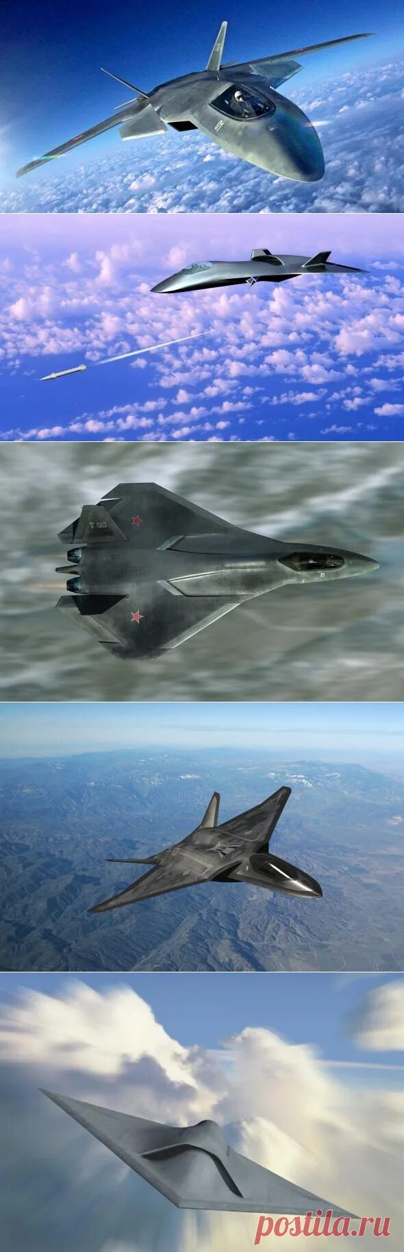 6 поколения россия. F-X истребитель 6 поколения. Истребитель 6 поколения Россия. Миг-41 истребитель 6 поколения. Истребитель 6-го поколения США.