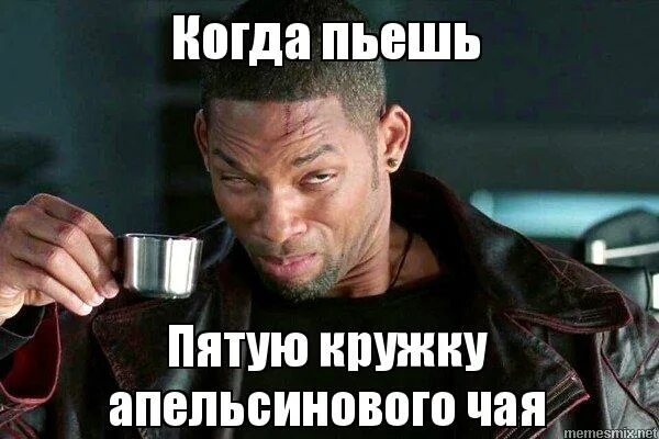 Смертельная доза воды. Питьевой режим красивые картинки. Пьющий человек. Чай попью чай попью. Пью через силу.