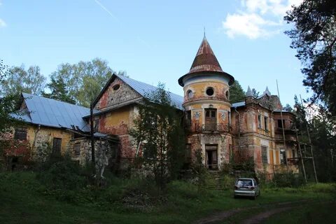 Фото хренов
