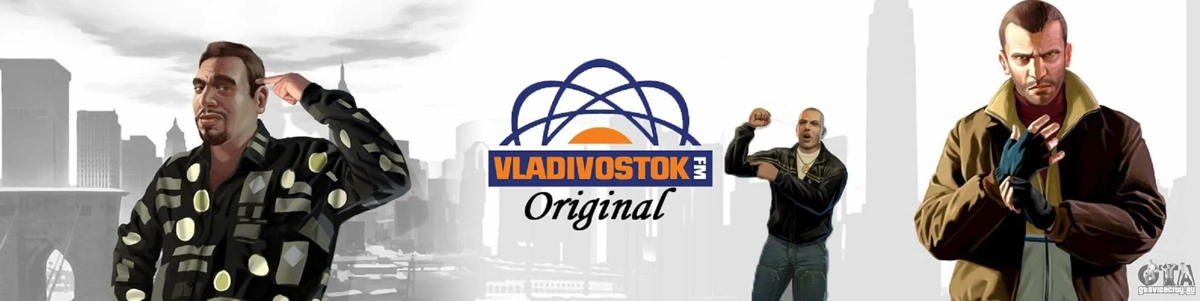 Vladivostok fm GTA 4. ГТА 4 радио Владивосток. ГТА 4 Оригинальное Vladivostok. ГТА 4 плейлист Владивосток.