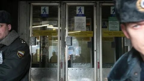 Работа гражданский метро