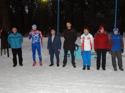 Скимаг