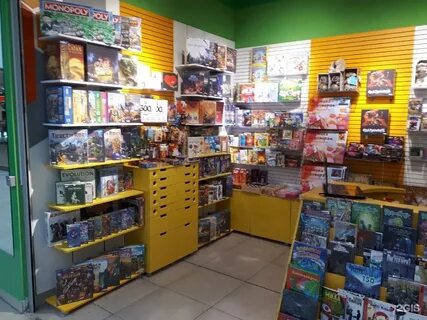 Саранская игра