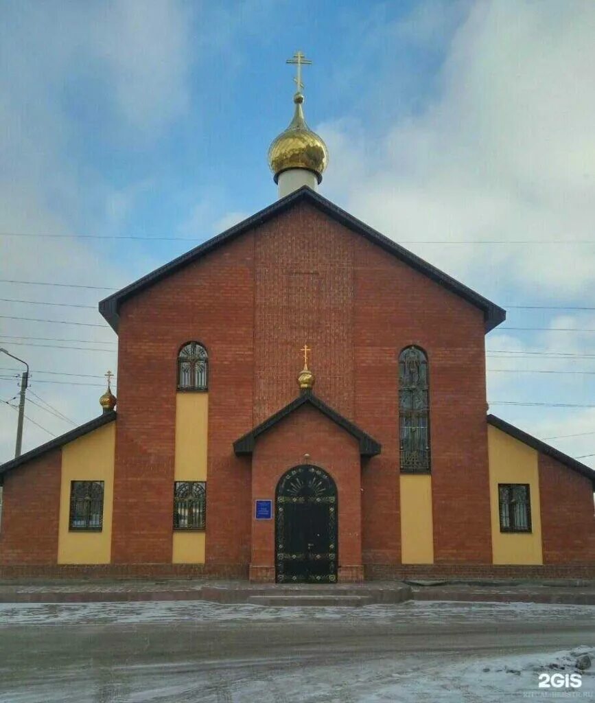 Церковь на репина ульяновск. Храм сретения господня рязань фото внутри. С преполовением поста. Храм сретения господня рязань фото внутри. Расписание богослужений в храме ульяновск.