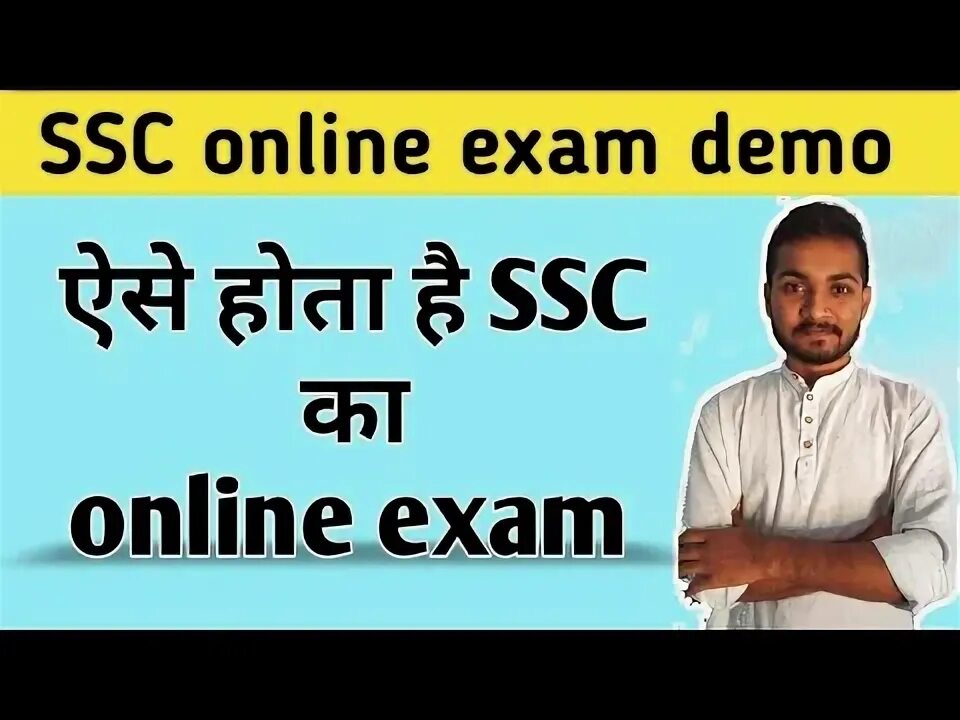 Demo exam. Demo exam