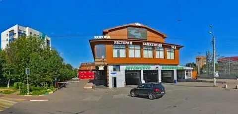 Маяковского 2 г