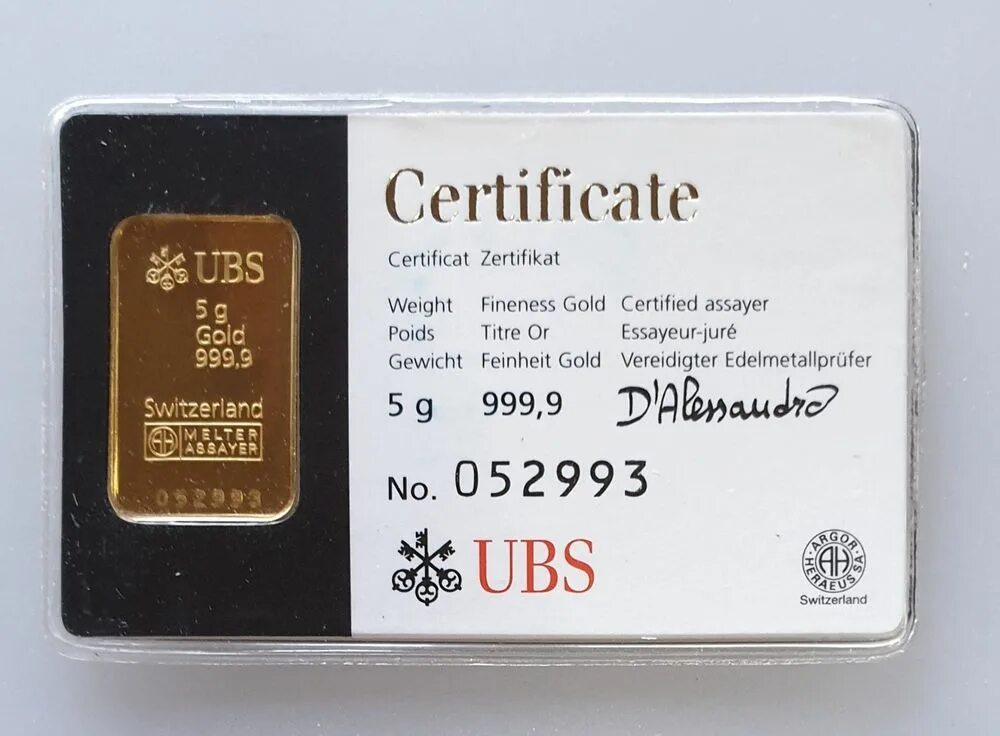 Сертификат на слиток. Слитки золота 100гр. Золотой слиток сертификат. Слиток золота 10 грамм. Слиток золота 5 грамм сбербанк.