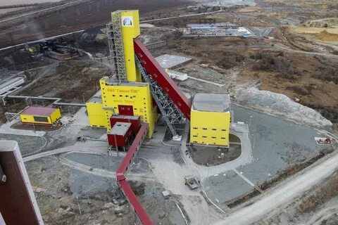 Горно обогатительные предприятия
