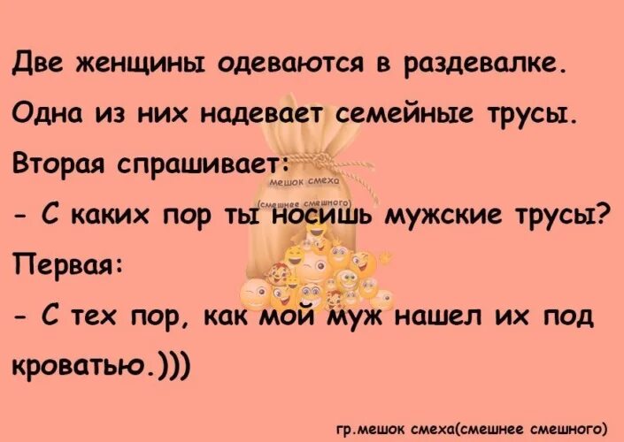 Стихи про одежду для детей. Не одета текст. Царица небесная ноты. Я как мама стихи. Нечего надеть кобзон текст.