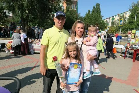 Поселок губкин