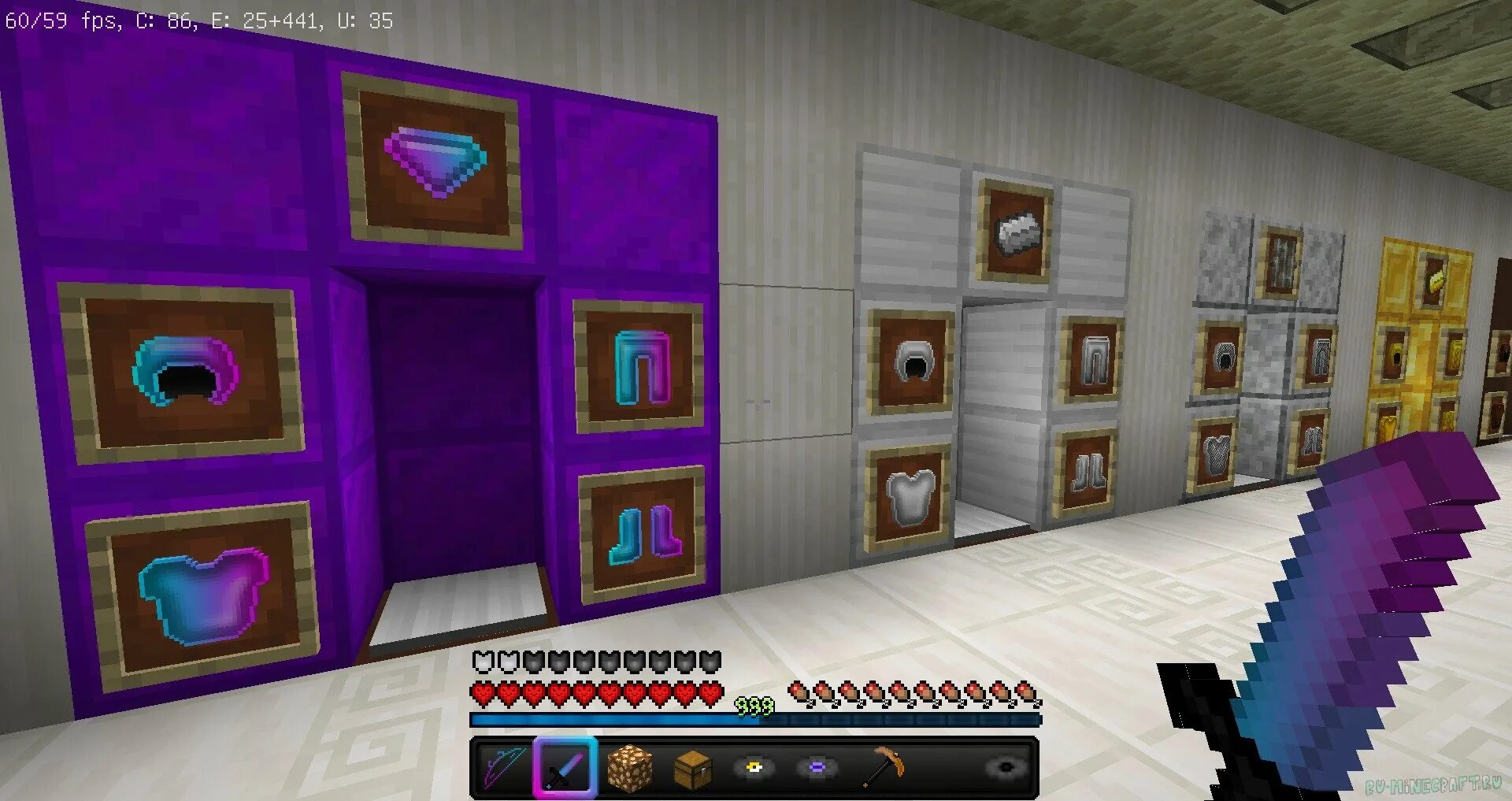 12. 16. Ресурс паки для пвп 1. 12. 2.