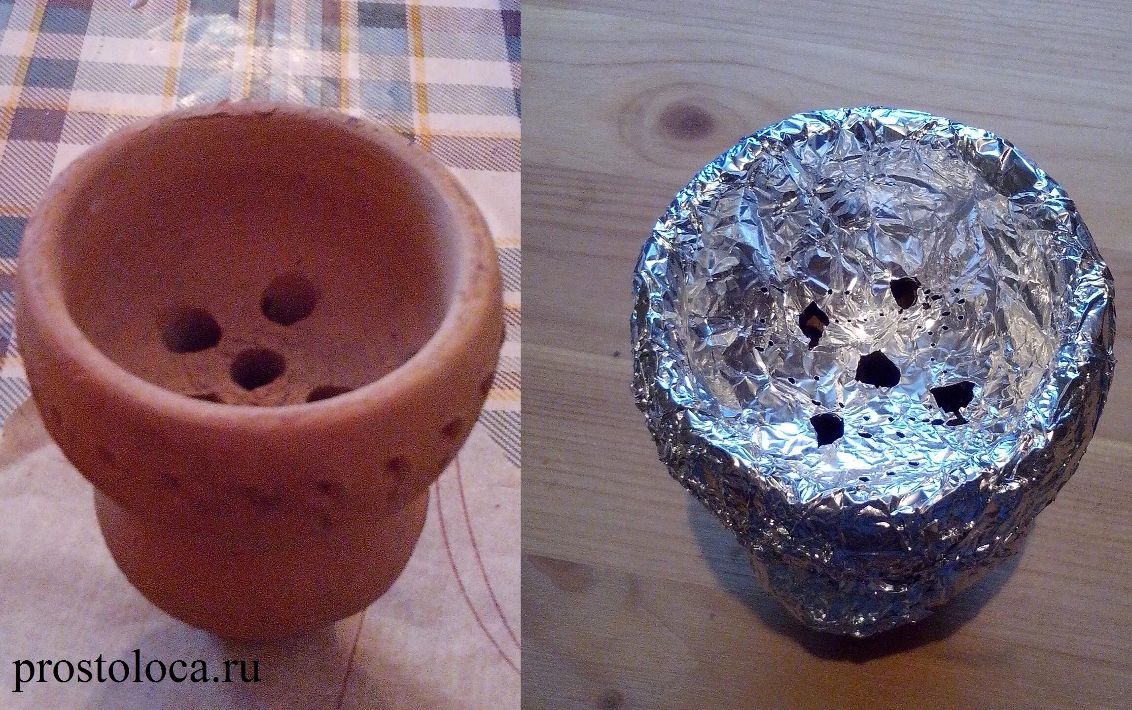 Сколько табака в чашу кальяна. Чаша для табака. чаша для кальяна. чаша для кальяна из фольги. чаша с дыркой.